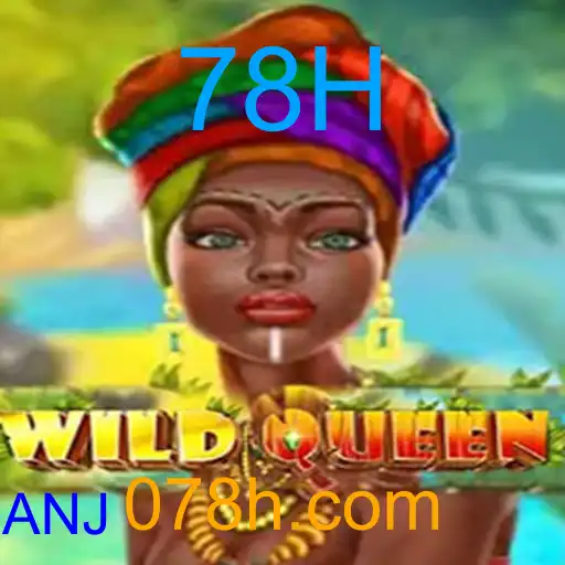 WildQueen